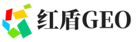鹰手营子矿区红盾GEO